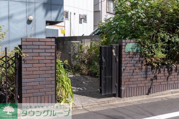 グラン池袋の物件内観写真